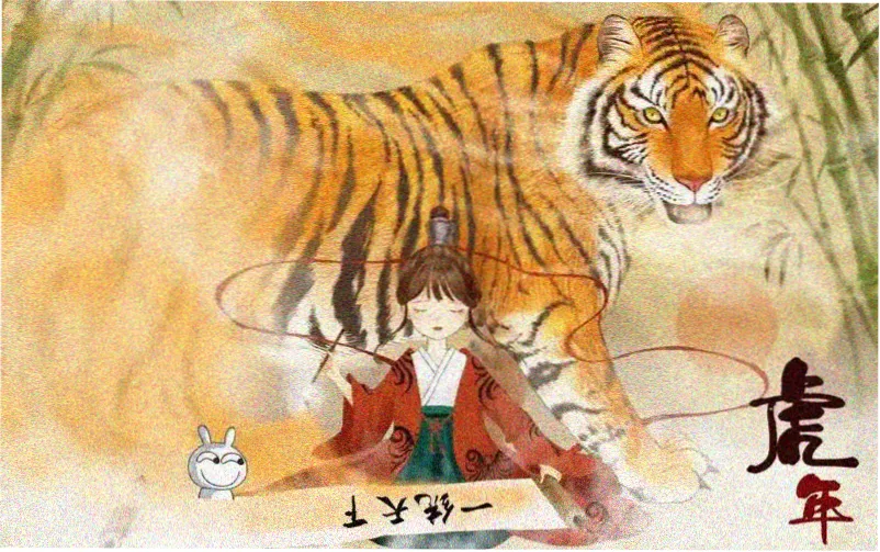 束缚漫画题材作品横幅插图